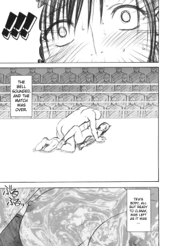 Page 24 of Tifa Climax