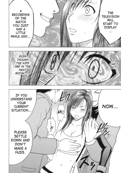 Page 35 of Tifa Climax