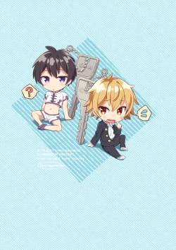 Page 31 of Ibunka Room SharingCultural Room Sharing