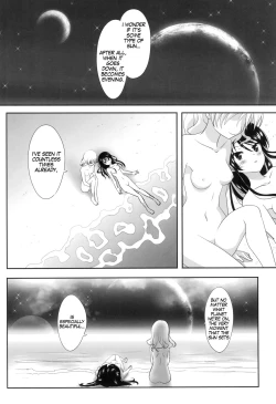 Page 4 of Kuttsukiboshi|