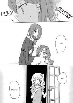 Page 14 of Koukotsu | Ecstasy