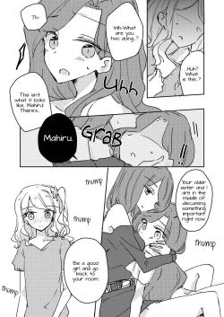 Page 15 of Koukotsu | Ecstasy