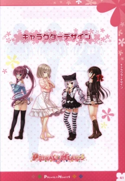 Page 40 of PRIMAL×HEARTS ダブル生徒会活動日誌