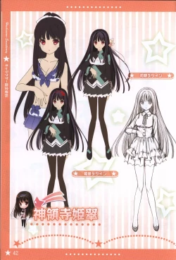 Page 41 of Hoshi no Ne Sanctuary artbook