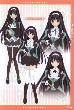 Page 46 of Hoshi no Ne Sanctuary artbook