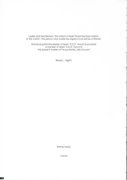 Page 2 of feeling happy