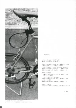 Page 32 of feeling happy