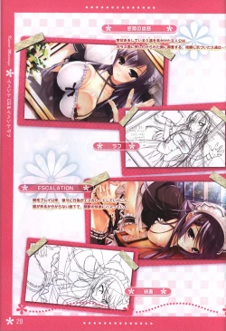 Page 28 of Koi iro Marriage artbook