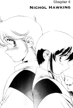 Page 101 of Plastic Little - Captain's log