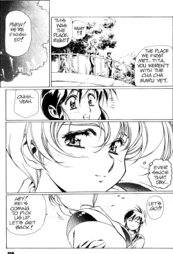 Page 110 of Plastic Little - Captain's log