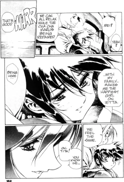 Page 154 of Plastic Little - Captain's log