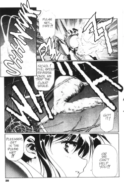 Page 30 of Plastic Little - Captain's log