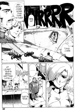 Page 66 of Plastic Little - Captain's log