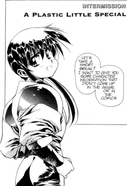 Page 91 of Plastic Little - Captain's log