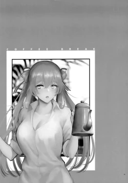 Page 32 of COFFEE BREAK