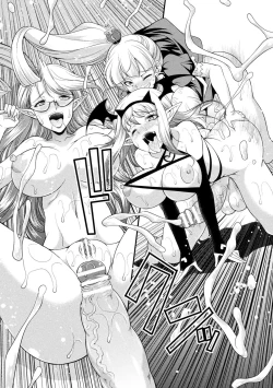 Page 29 of FutanarijimaCh. 5