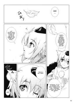 Page 4 of Nagusami no Tokitsukaze