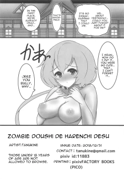 Page 19 of Zombie Doushi de Harenchi desu