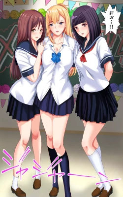 Page 15 of JK Pakopako Gakuensai Gaman Dekitara Nama Sounyuu Nakadashi Shihoudai