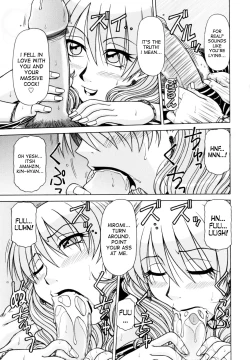 Page 11 of Hame King Ch. 1-7