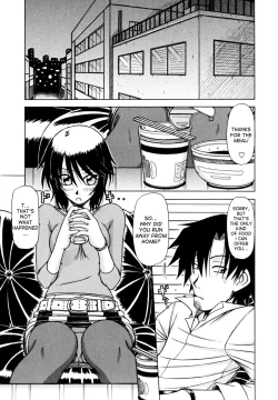 Page 41 of Hame King Ch. 1-7