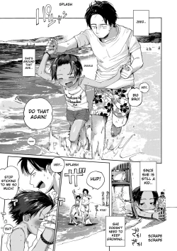 Page 5 of Natsu no Extra | Summer's Extra