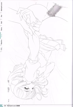 Page 67 of Making*Lovers artbook