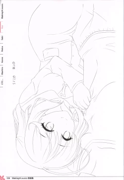 Page 7 of Making*Lovers artbook
