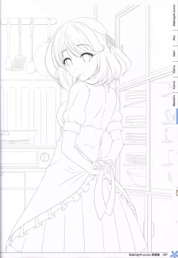 Page 90 of Making*Lovers artbook