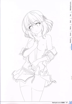 Page 98 of Making*Lovers artbook