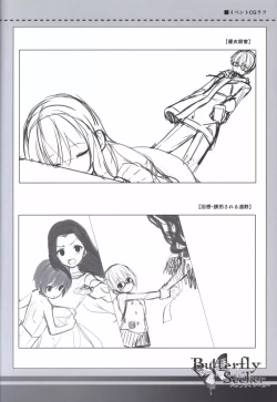 Page 52 of ButterflySeeker RoughBOOK