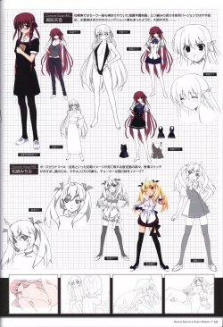 Page 136 of The Fruit of Grisaia Visual FanBook