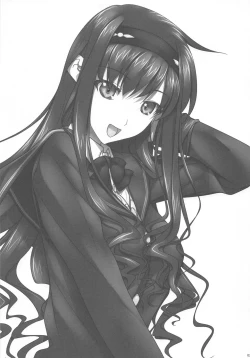 Page 22 of Haruka Senpai no Soushuuhen Bon 2