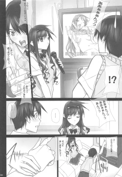 Page 59 of Haruka Senpai no Soushuuhen Bon 2