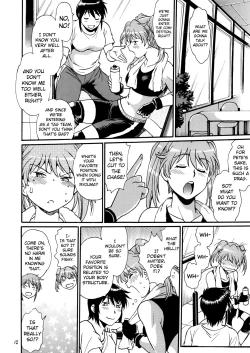 Page 11 of Ring x Mama Bangaihen 7