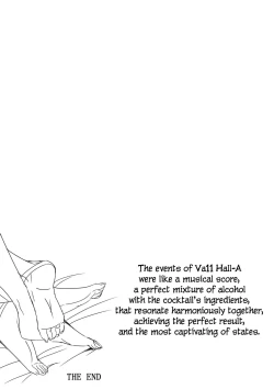 Page 12 of VAA Dana & Jill