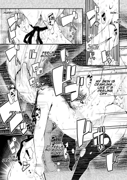 Page 15 of Shu ni Minoru Tane | Fruit of the Red Seeds