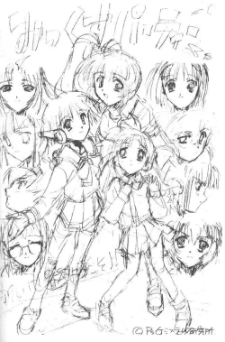 Page 28 of Mix Party Preview