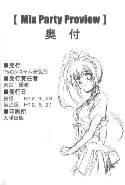 Page 32 of Mix Party Preview