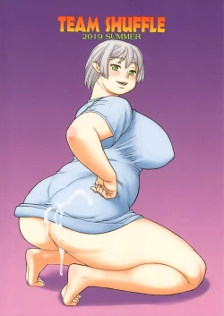 Page 2 of Hiken-tai N