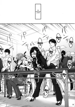 Page 8 of Futanari Joshi Shinnyuu Shain Kenshuu | Newhire Training