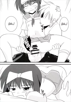 Page 28 of Hajimete no Sailor Fuku | Hajime's First Sailor Suit