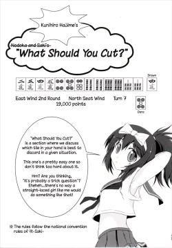 Page 45 of Hajimete no Sailor Fuku | Hajime's First Sailor Suit