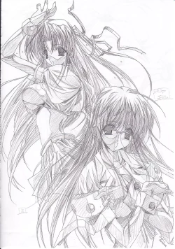 Page 17 of NuKu^2 Rev.8