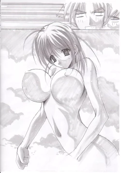 Page 9 of NuKu^2 Rev.8