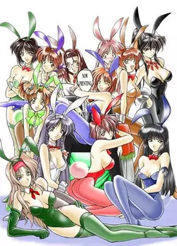 Download Ruridou Gahou 6