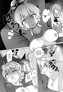 Page 8 of Chinpo Yakuza Miporin 4 Koucha Kairaku Choukyou Hen | Chinpo Yakuza Miporin 4 Tea Please Training Edition