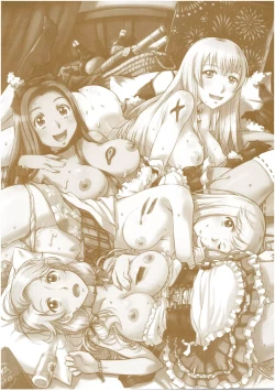 Page 3 of Sekai・Kawaii・à la carte