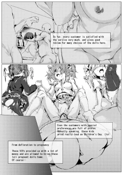 Page 4 of Griffin Entertainment Dolls Hall