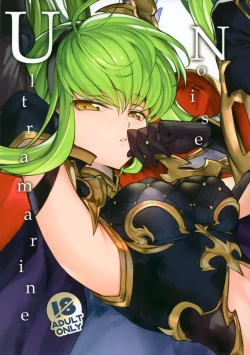 Page 1 of Ultramarine Noise